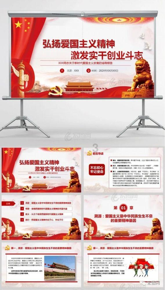 【新闻早茶】关乎你我！2024年“民生清单”来了，还有这些热点……