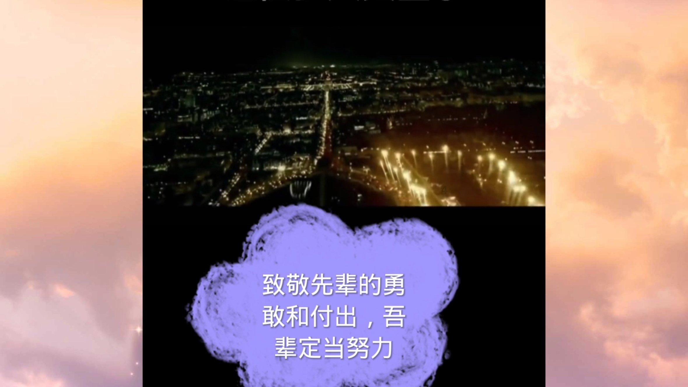 电影《飞驰人生2》曝“脸疼”版预告 沈腾反复打脸直戳观众笑点