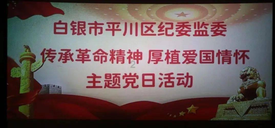 拳击俱乐部