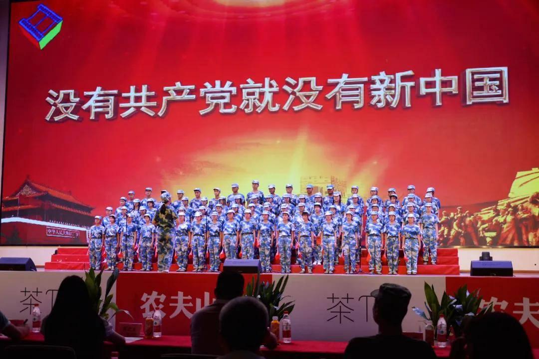 移动的靶心5